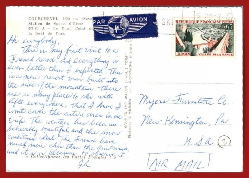 France, Courchevel - Panoramic - [FG-695X]