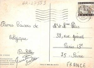 BR27553 De Panne nieuwpoortlaan belgium