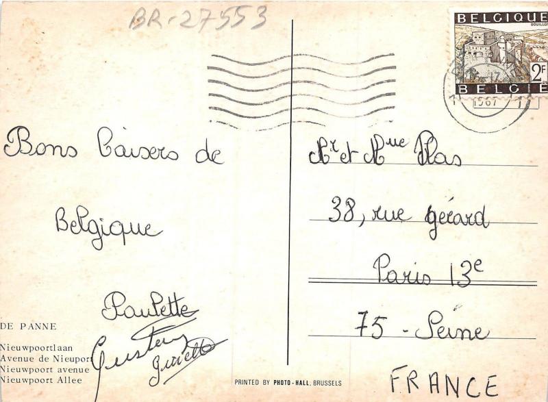 BR27553 De Panne nieuwpoortlaan belgium