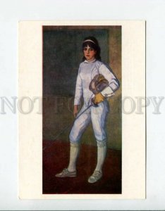 3082711 FENCING Tatyana Lubetskaya by Dreznina Old colorful PC