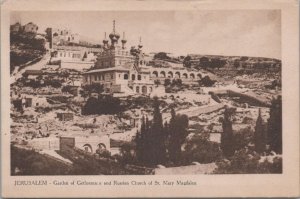 Postcard Garden  Gethesamne and Russian Church St Mary Magdalen Jerusalem Israel