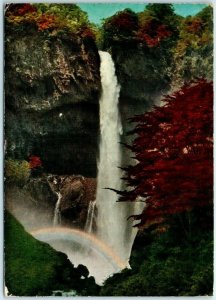 Postcard - Kegon Waterfall - Kegon National Park, Japan 