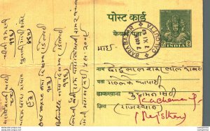 India Postal Stationery George VI 9ps Barabazar Calcutta Premkumar Dineshkuma...