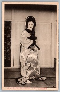 Postcard Tokyo Japan c1910s Geisha Imperial Theatre New Years Ogiya Kumagai