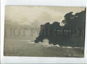 3138438 Italy RAPALLO Kursaal Vintage photo postcard