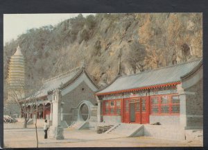 China Postcard - Tiancheng Temple on Mount Pan   RR4802