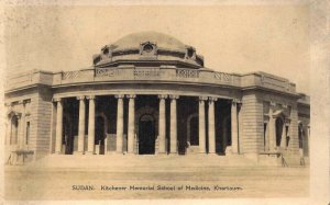 Early Real Photo RPPC, Khartoum, Sudan, School of Medicine, Africa, Old Postcard 