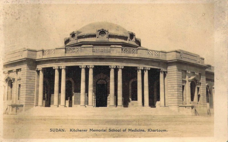 Early Real Photo RPPC, Khartoum, Sudan, School of Medicine, Africa, Old Postcard