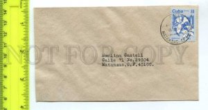 420563 CUBA 1994 year real posted Matanzas COVER w/ orchid stamp
