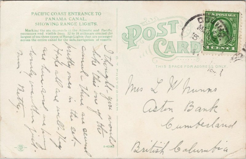 Pacific Coast Entrance to Panama Canal Postcard E63