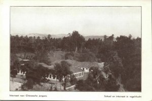 indonesia, JAVA, Boarding School for Chinese Boys, Set of 9 Postcards (1920s)