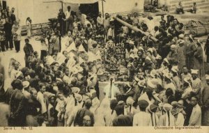 china, AMOY XIAMEN, Chinese Funeral Procession (1910s) Mission Series I-12