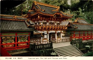 Yomeimon gate, Sunlight gate, Nikko National Park, Japan, tourist attra Postcard