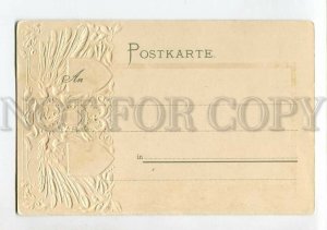 3150584 GRUSS aus Neubrandenburg Vintage EMBOSSED postcard