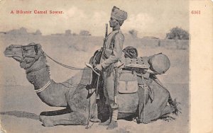 Bikanir Camel Sowar Unused 