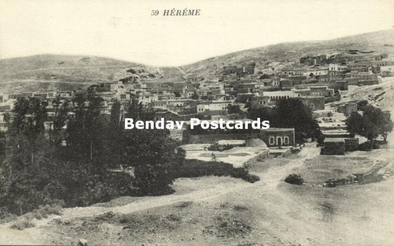 syria, HEREME, Panorama (1920s) Thevenet 59 