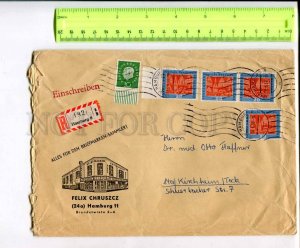400321 GERMANY 1959 year real posted registered Hamburg old COVER