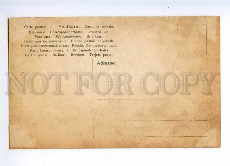 193260 CAVALIERI Italian OPERA singer REUTLINGER photo tinted