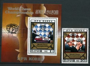 003857 KOREA CHESS World set+S/S MNH3857