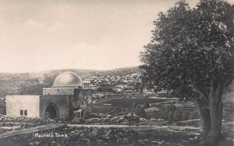 Rachel's Tomb, Palestine, Early Real Photo Postcard, Unused