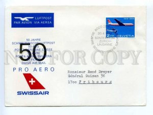 417452 Switzerland 1969 year COVER 50 years of Swiss air mail PLANE stamp