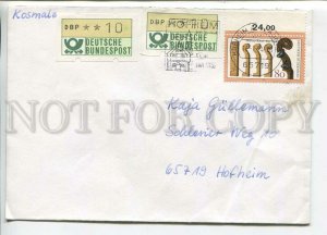 446232 GERMANY 1984 cancellations Hofheim Automatenmarken Variable value stamp