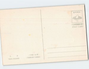 Postcard Tien-Hsiang, Taiwan