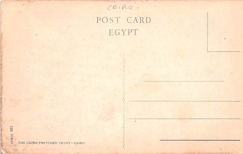 La Route des Pyramides Le Caire Egypt, Egypte, Africa Unused 