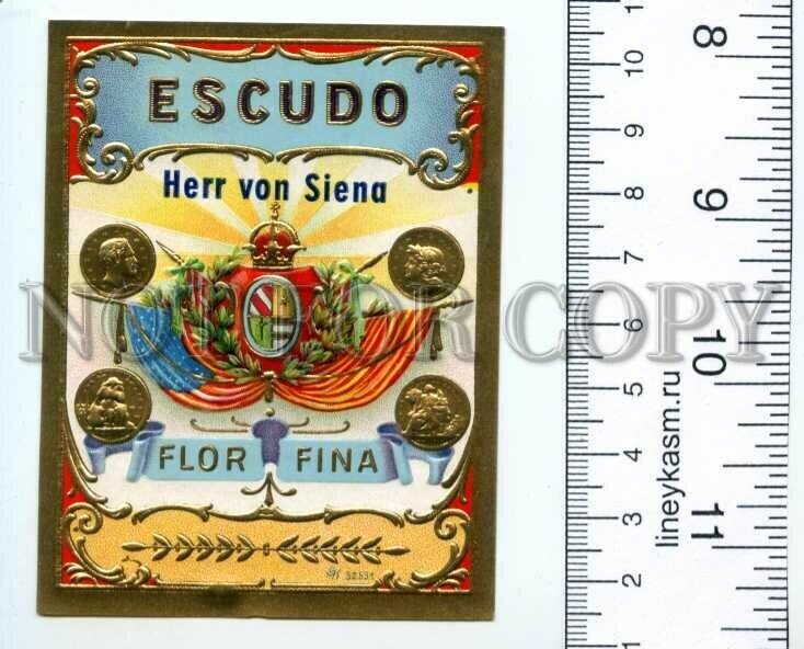 500100 ESCUDO Vintage embossed cigar box label