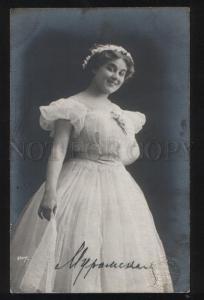 102821 MUROMSKAYA Russian BALLET Dancer AUTOGRAPH old PHOTO