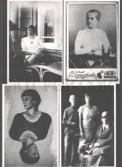 103209 ANNA AKHMATOVA Russian Poetess POET Collection 8 Cards