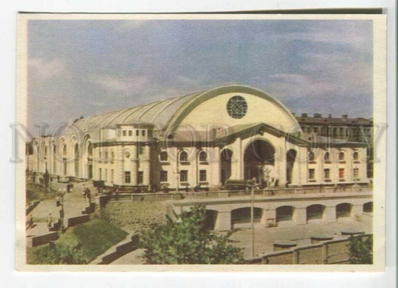480600 1959 Ukraine Kyiv Kiev new Kolkhozny market Davidzon Ministry Education