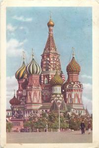 Russia Moscow Saint Basil `s Cathedral 1961 postcard