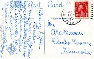 NY - Albany. State Education Building