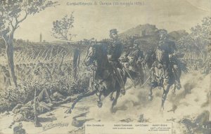 Combat of Varese General Garibaldi Captain G. Cenni Major Bixio Carrano cavalry 