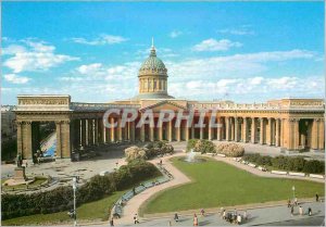 Modern Postcard The Cathedral of Our Lady of Kazan 1801-1811 Architect Andrey...