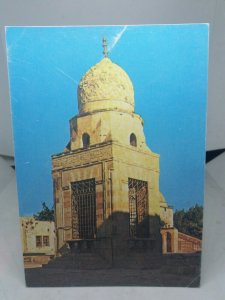 Alsabel Mosque Campus Jerusalem Palestine Unused Vintage Postcard 1970s