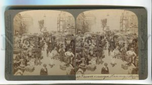 3184061 CANADA Montreal Nelson Monument Market-place STEREO