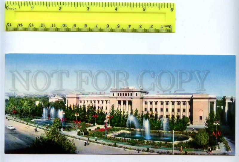 228783 Tajikistan Dushanbe Putovsky square old postcard