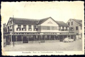 suriname, PARAMARIBO, Kerkplein, Post Office 40s Stamp