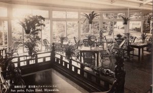 Postcard RPPC Sun Parlor Fujiya Hotel Miyanoshita Japan