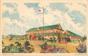 1933 Century Of Progress Chicago Worlds Fair Japanese Pavilion Postcard