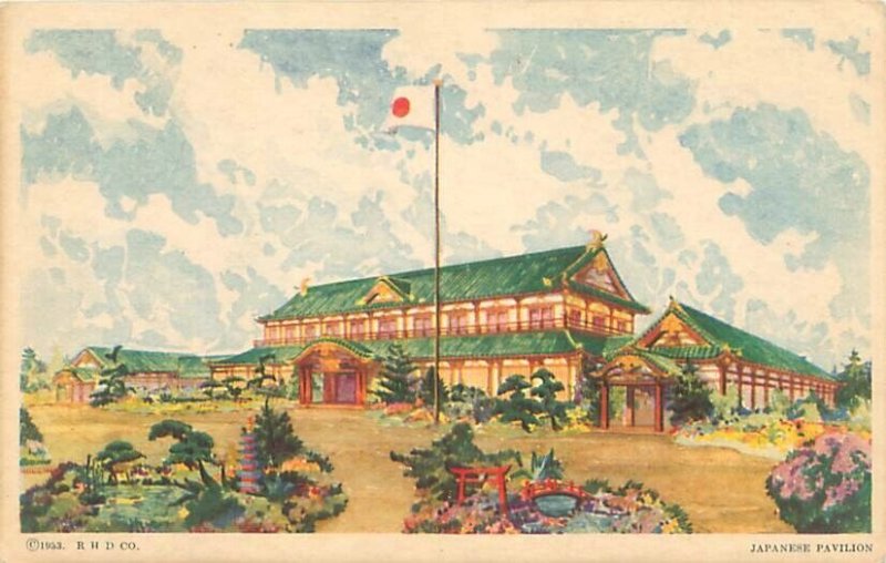 1933 Century Of Progress Chicago Worlds Fair Japanese Pavilion Postcard