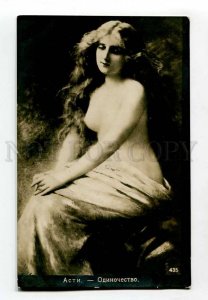 414952 NUDE Woman LONG HAIR by Angelo ASTI old PHOTO Russia PC