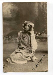 287909 Bauer ANCHAROVA Russian DANCER Film Actress AUTOGRAPH