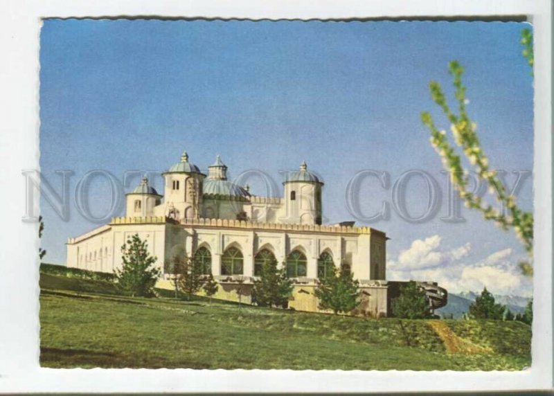 471016 Afghanistan Kabul Bagh-e-Bala Cafe Old postcard