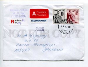 413135 LATVIA to RUSSIA 1999 year registered Riga real posted cover