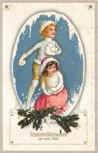 BG8665 boy and girl fir branch  neujahr new year greetings germany