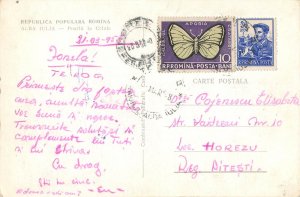 Romania Alba Iulia citadel gate architecture butterfly stamp 1958 postcard