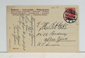 Frohliche Weihnachten - Postcard